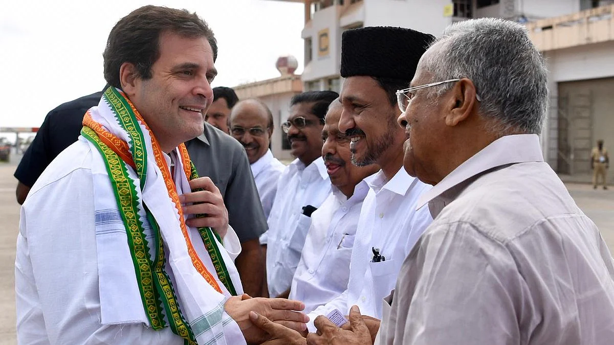 Rahul Gandhi arrives in Wayanad LS constituency on 3-day visit