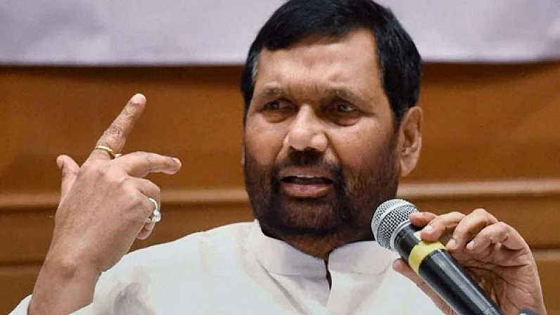 Nobody can be denied citizenship on ground of religion, says Ram Vilas Paswan