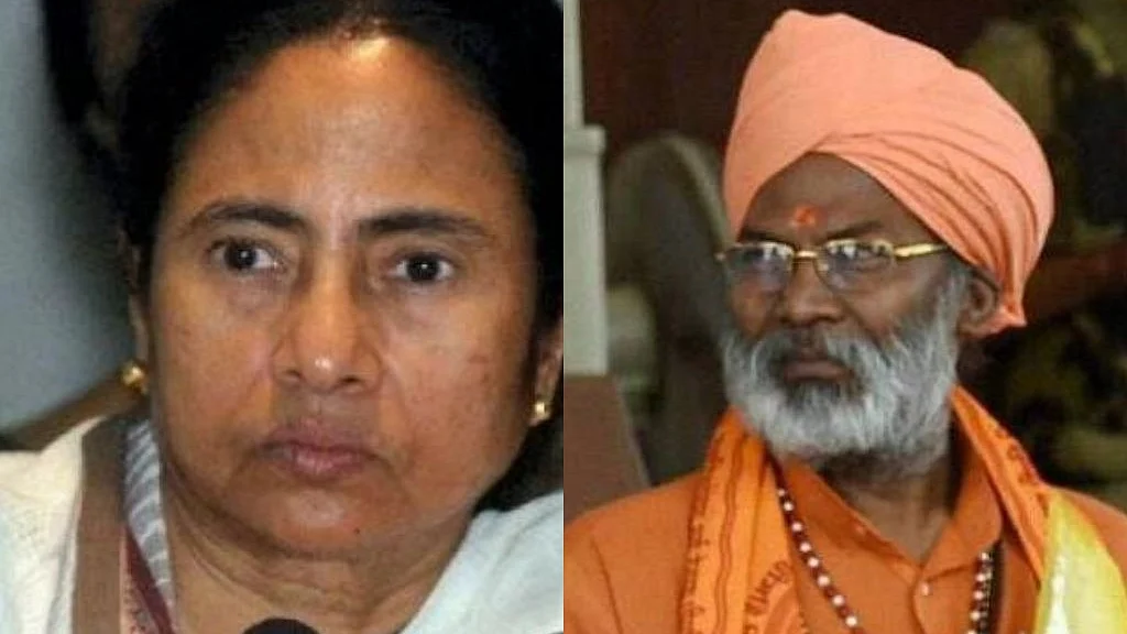 West Bengal Chief Minister Mamata Banerjee and BJP Lok Sabha member Sakshi Maharaj (right).