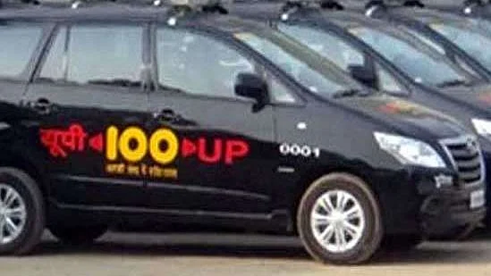 Policemen manning Dial-100 car extort money, suspended