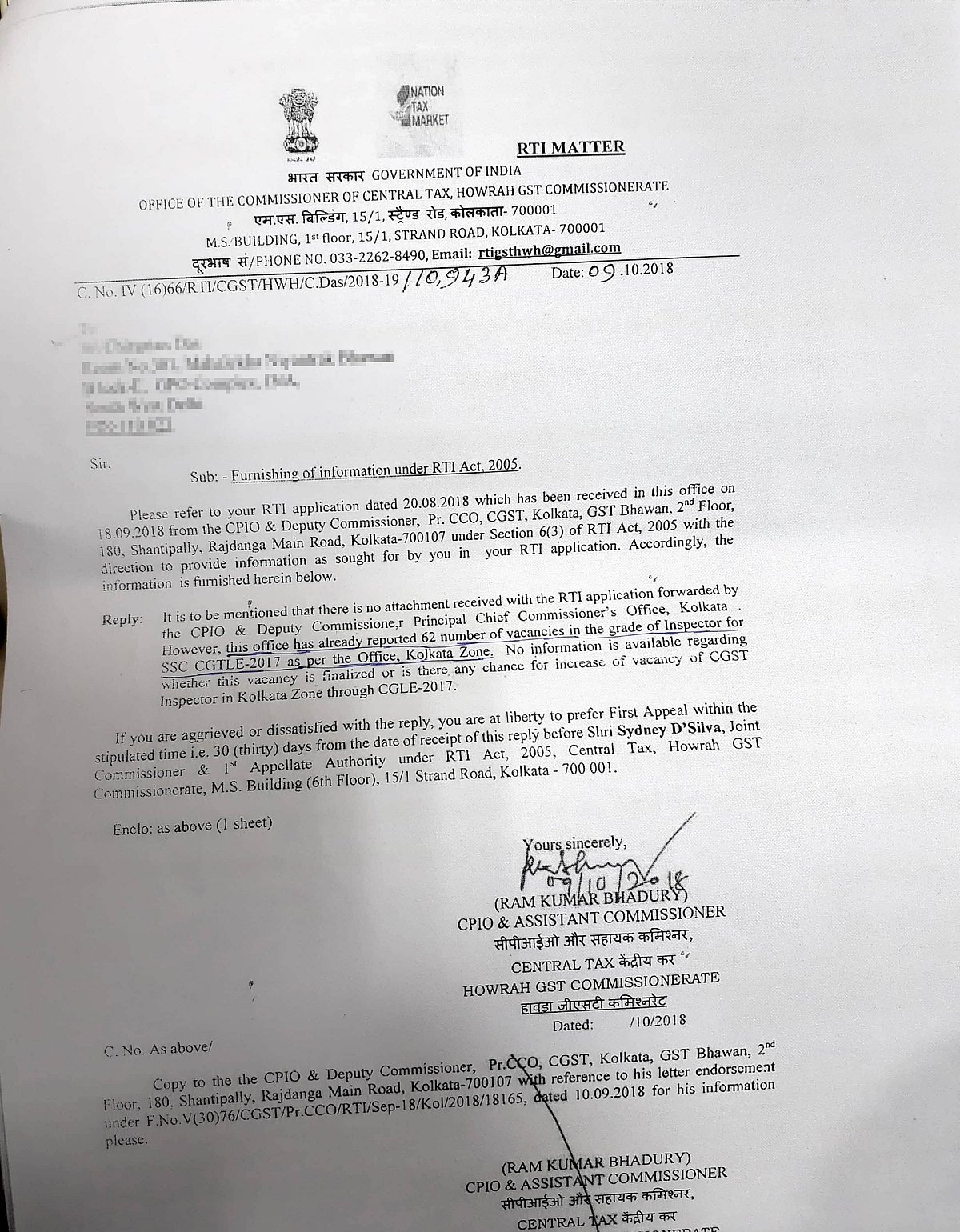 Several more SSC jobs disappear under Modi 2.0