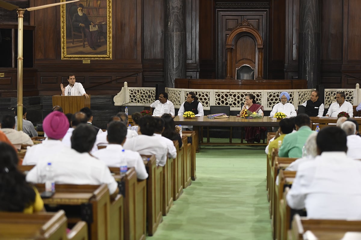 Congress President Rahul Gandhi at CPP meet