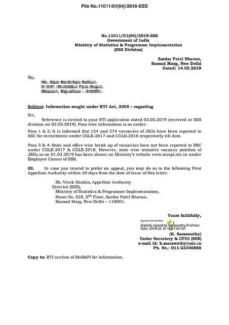 Several more SSC jobs disappear under Modi 2.0