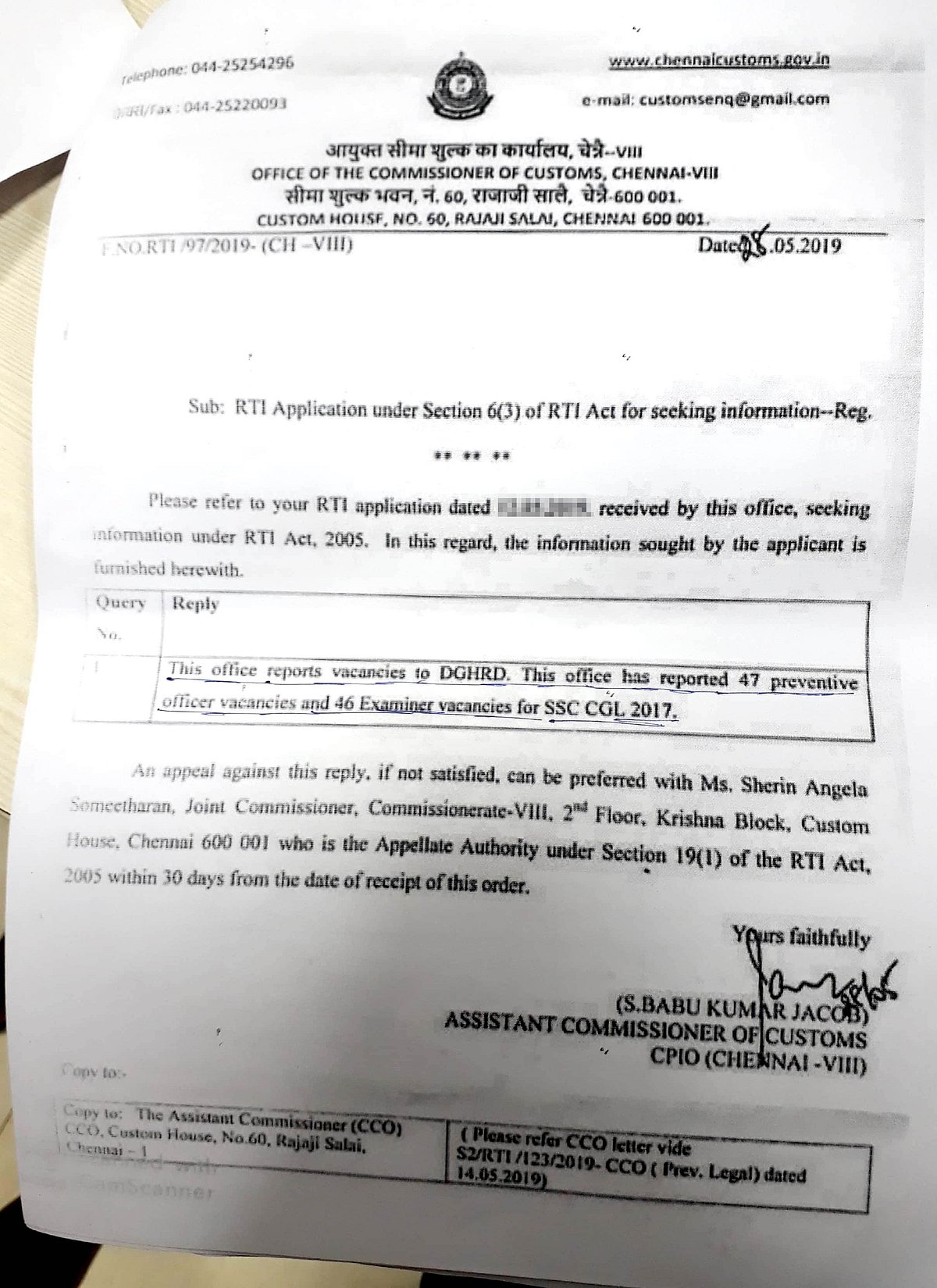 Several more SSC jobs disappear under Modi 2.0