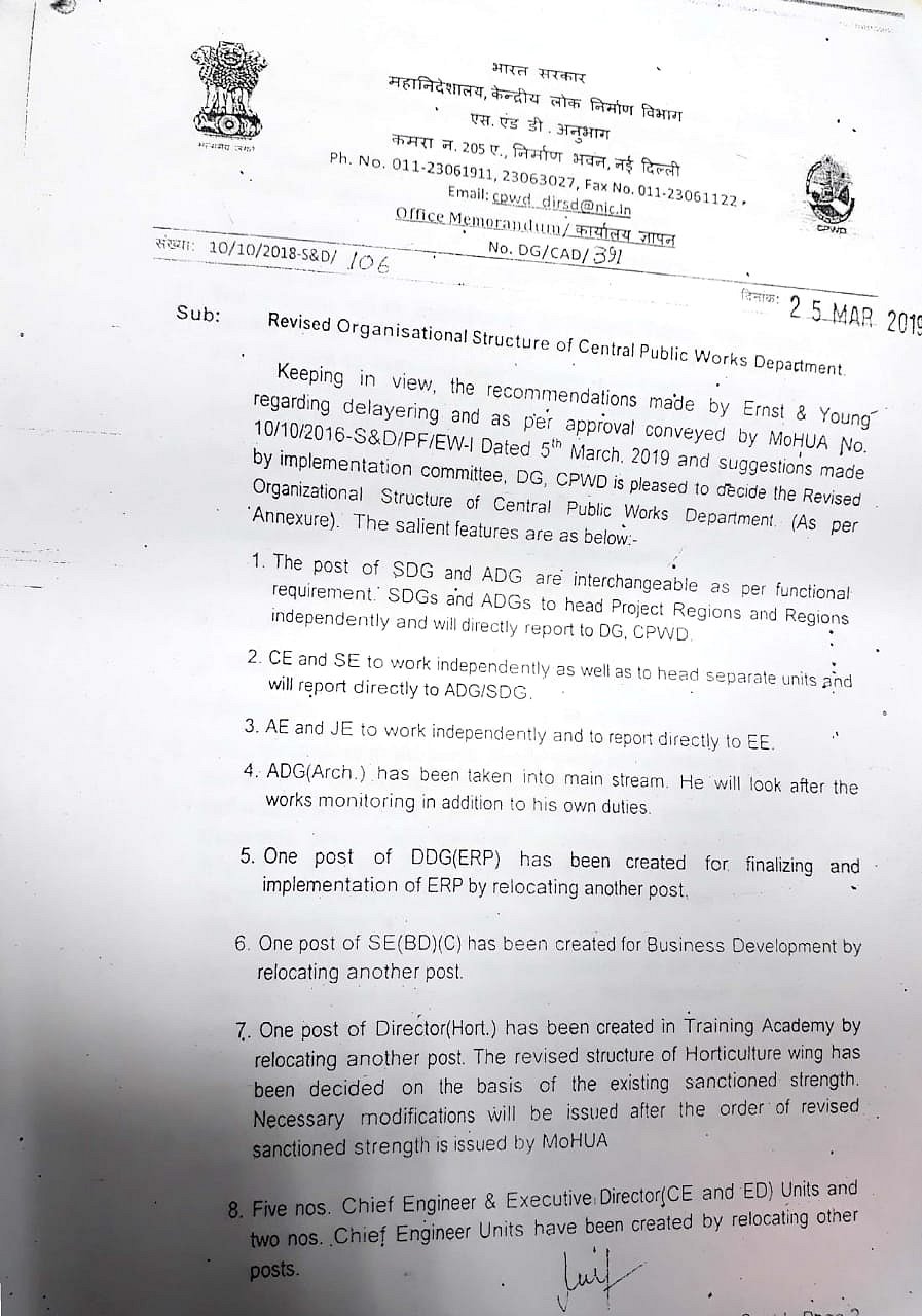 CPWD DG goes against report; orders delayering of junior staff, relocation of many units