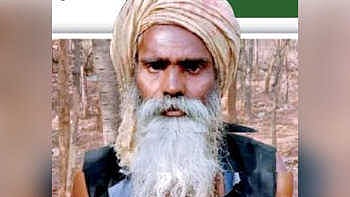 Photo courtesy: Twitter