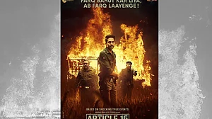 SC refuses to entertain plea against ‘Article 15’