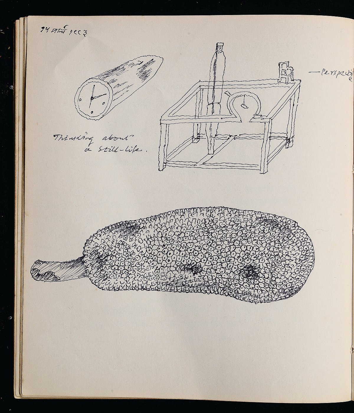 Prabhakar Barwe, the Jacques Derrida of Indian modernism