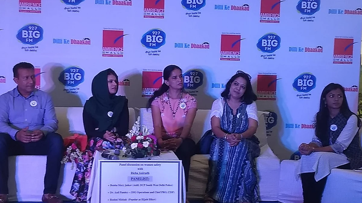 Image Courtesy: 92.7 Big FM