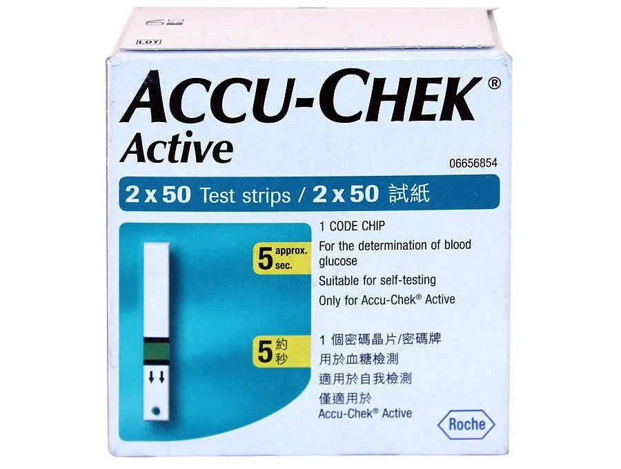 Sugar testing kits snowball into major scam, courtesy government’s e-portal 