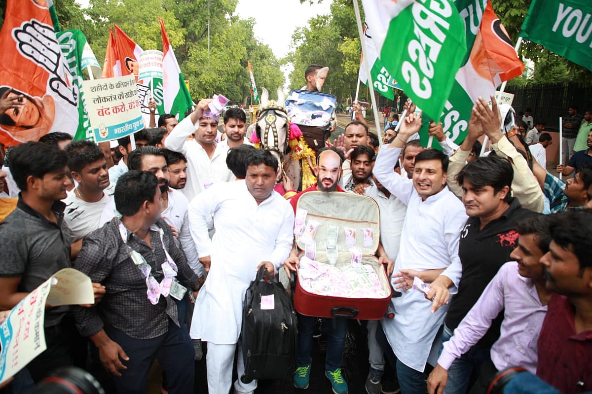 Photo Courtesy: AICC