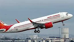 AI flights cost to come down as Pakistan opens airspace