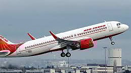 AI flights cost to come down as Pakistan opens airspace