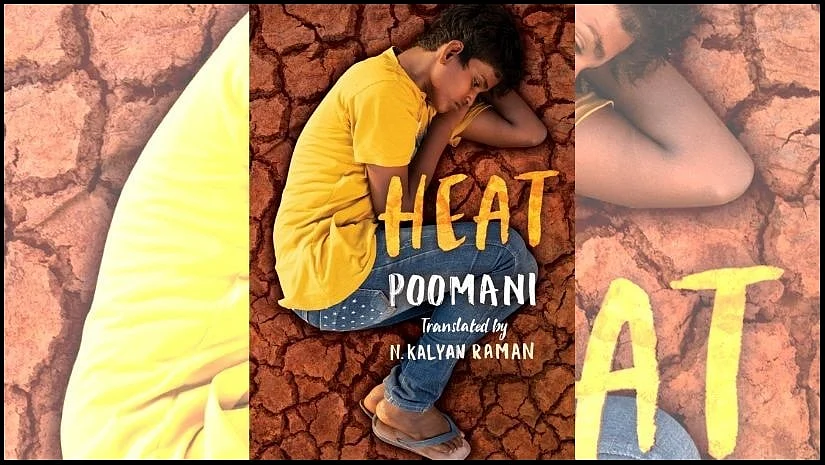 Impressionism and a boy killing a bad man