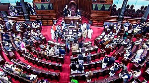 TMC members protest against disinvestment and stage a walk out in Rajya Sabha