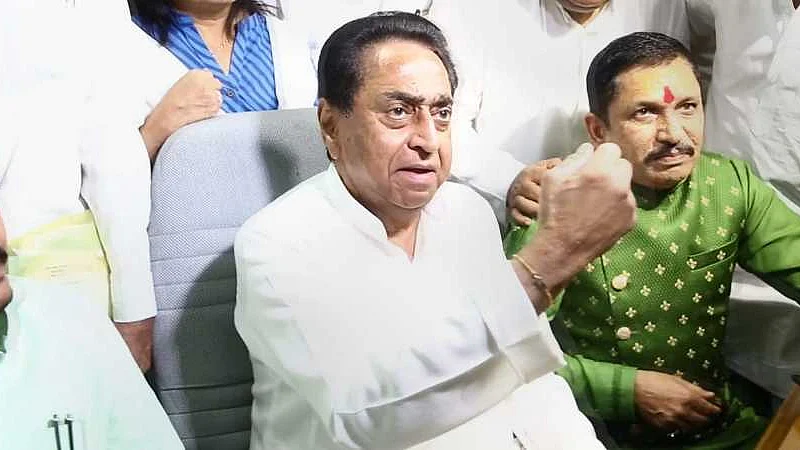 Madhya Pradesh Chief Minister Kamal Nath (file photo).
