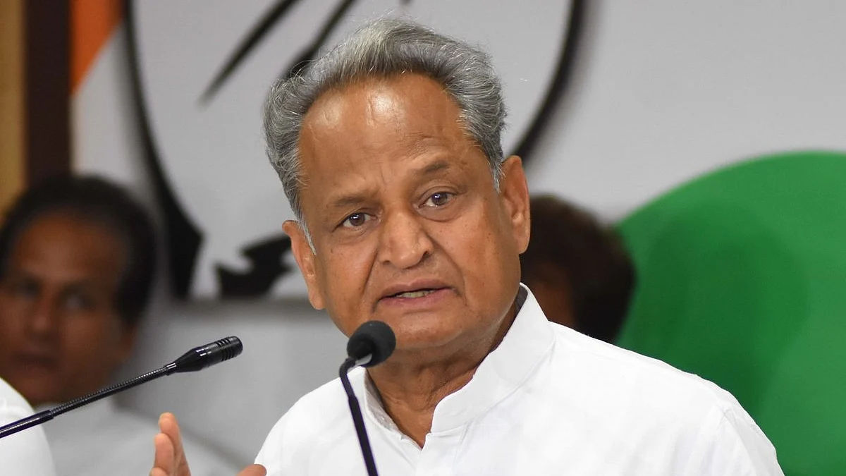 Rajasthan CM and senior Congress leader Ashok Gehlot (IANS Photo)