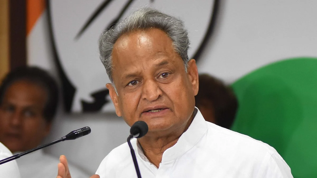 Rajasthan CM Ashok Gehlot (IANS Photo)