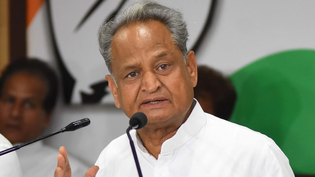 Rajasthan CM Ashok Gehlot (IANS Photo)