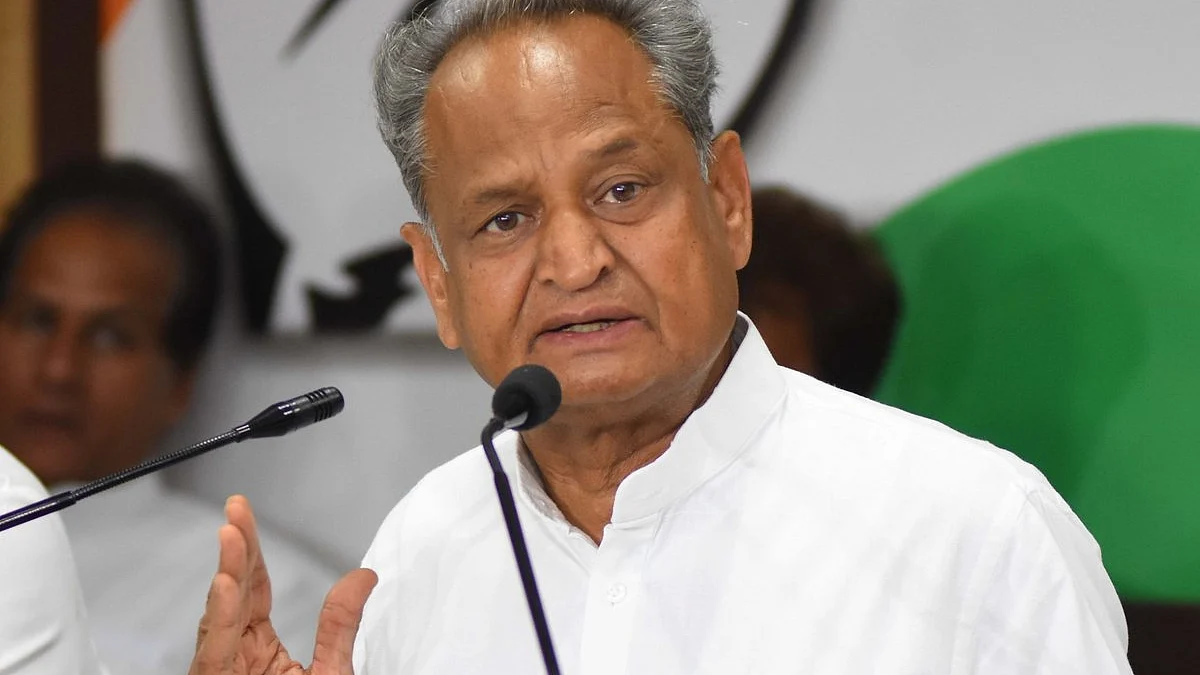 Rajasthan CM  Ashok Gehlot (IANS Photo)