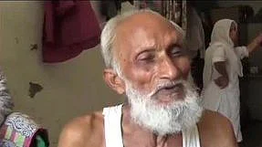 Uttar Pradesh resident gets ₹128 crore electricity bill