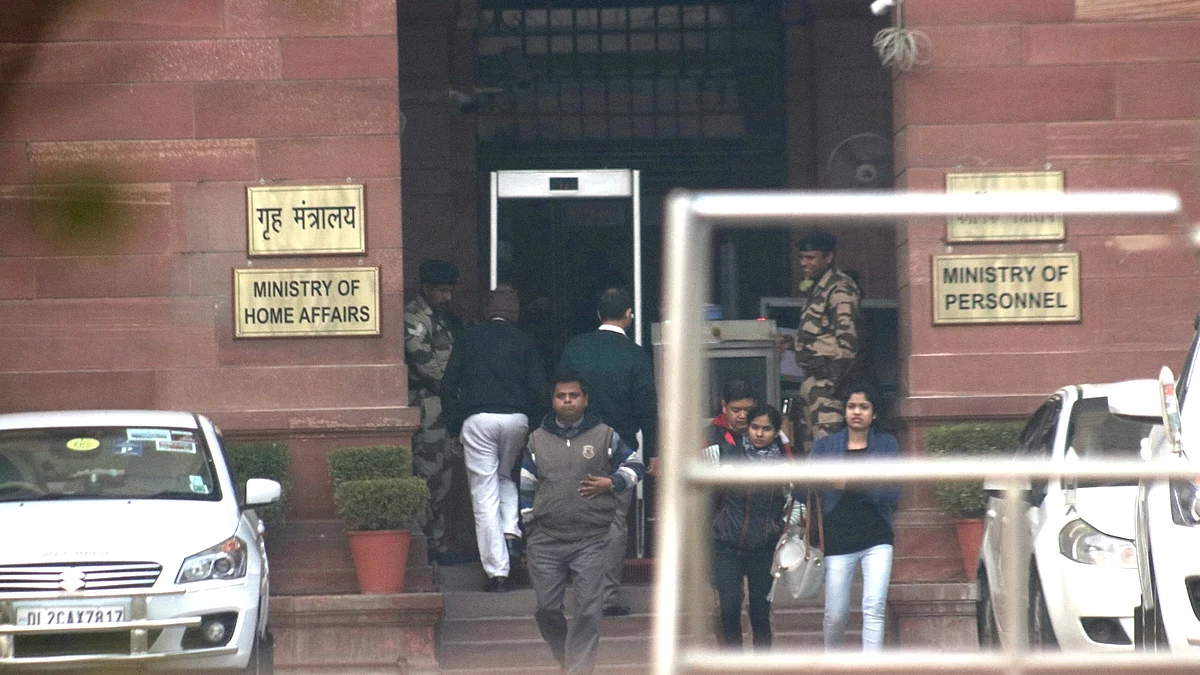 Ministry of Home Affairs