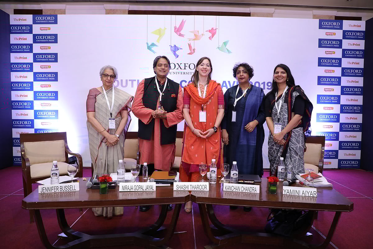 South Asia Conclave: Policymakers, bureaucrats, academicians exchange ideas on modern South Asia 