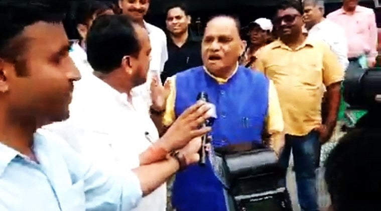 Screenshot of video on social media