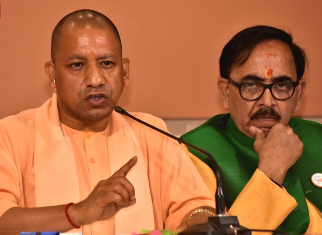 Sonbhadra killing: BJP-made massacre? CM Yogi  & Union Minister Mahendra Nath Pandey ignored call for action  
