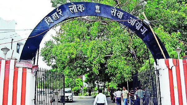 Is Bihar Governor a puppet, asks civil service exam paper