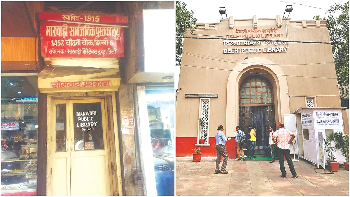 Delhi Public Library is one of the few that is thriving, others have not been so lucky