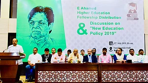 ‘New education policy draft misses out on critical thinking, deeper understanding’