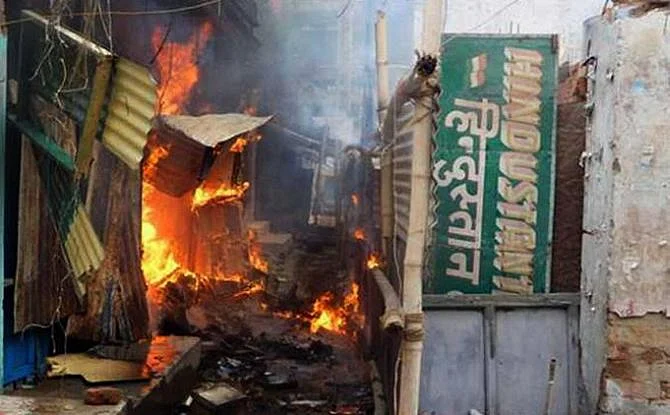 In 2019, look where you are going