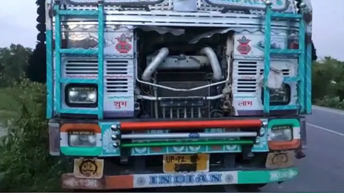 Photo Courtesy: Twitter