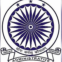 High salary but not that high quality service: What ails the IAS?