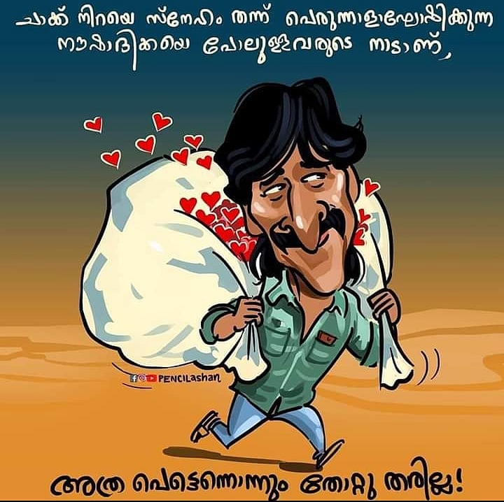 Kerala Floods: Kochi textile trader donates all amidst shortage of relief material