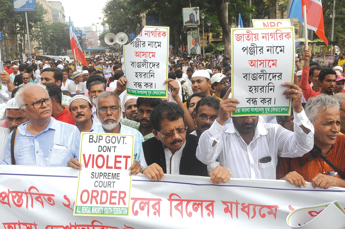 How it feels to be stateless in your own country