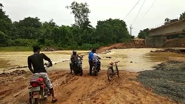 Photo Courtesy: Twitter