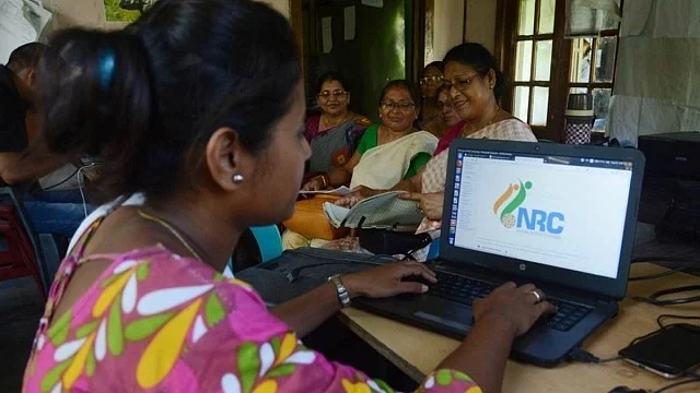 Final NRC released, excludes 19.07 lakh applicants
