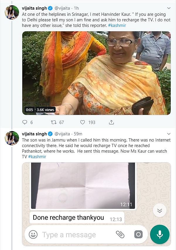 Voices from Kashmir start emerging on social media and reflect they are not as happy as they are portrayed