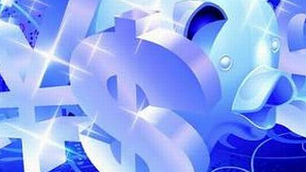 Foreign investors pull out ₹8,319 crore in August amid trade worries, FPI tax