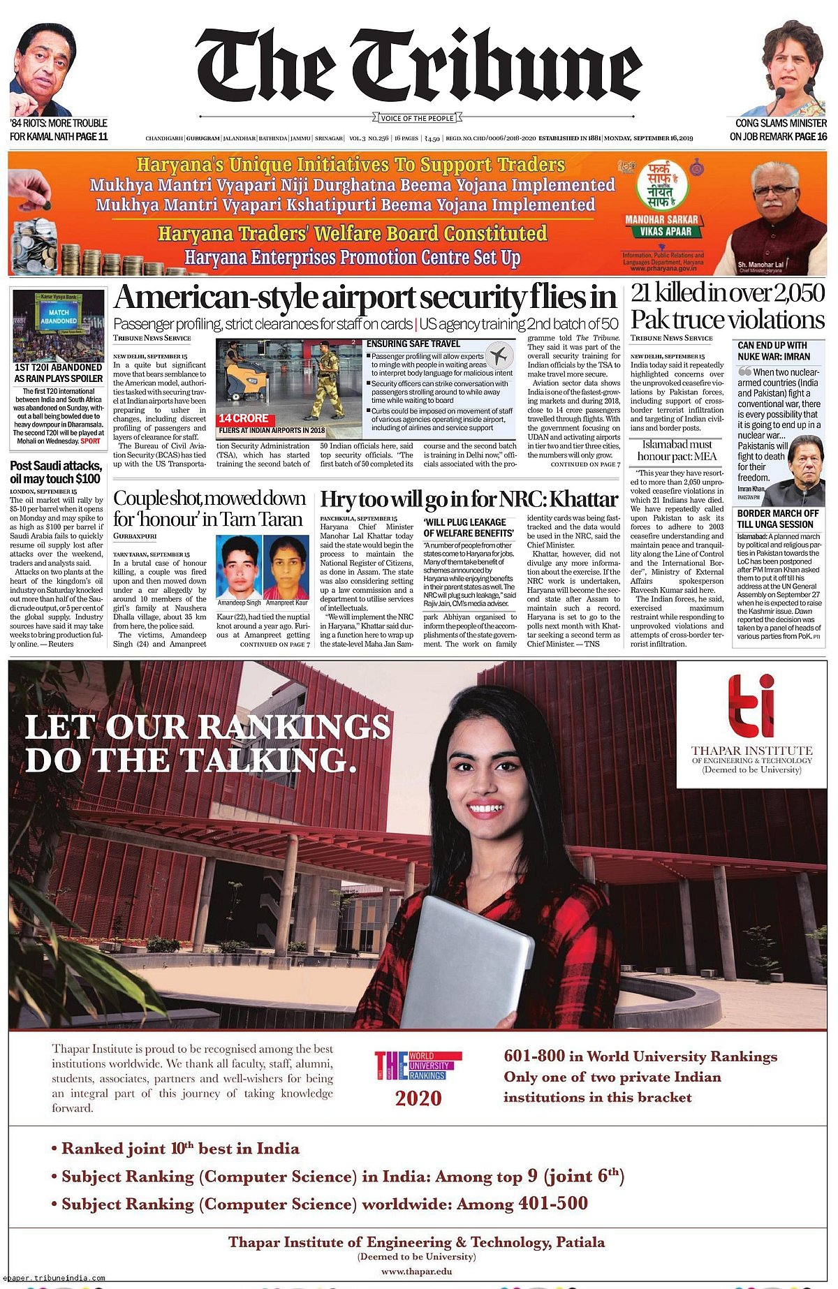 Front Pages This Morning - September 16, 2019