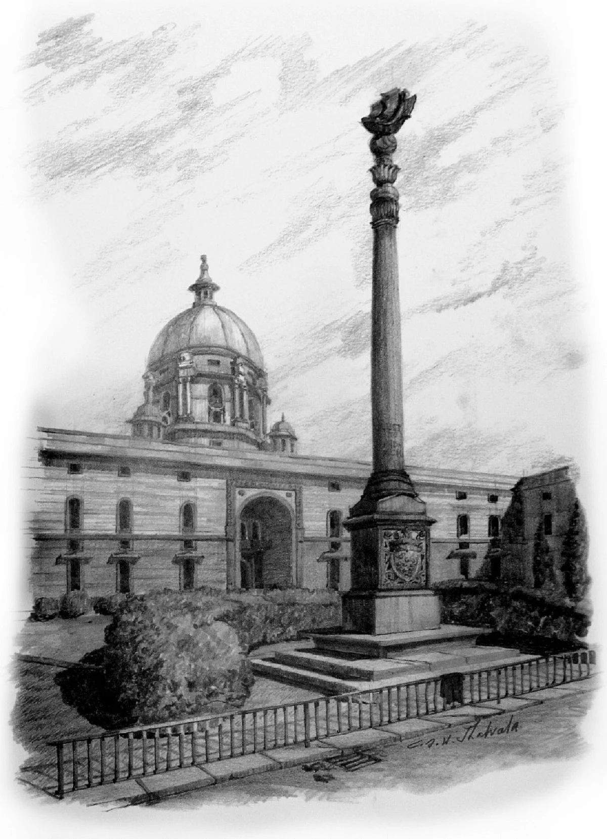 Illustration by: CSH Jhabvala