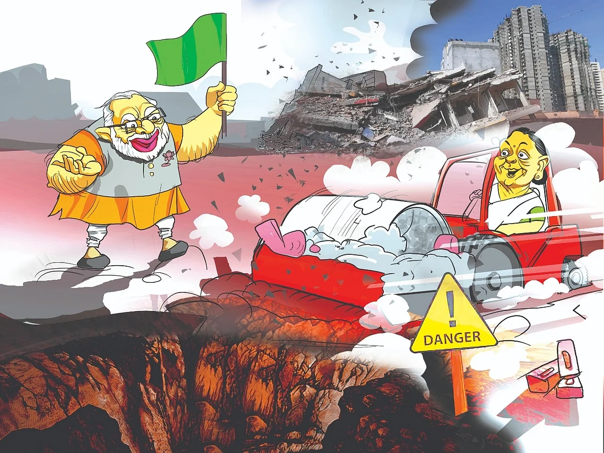 Redevelopment of Lutyen’s zone planned as a  façade of development