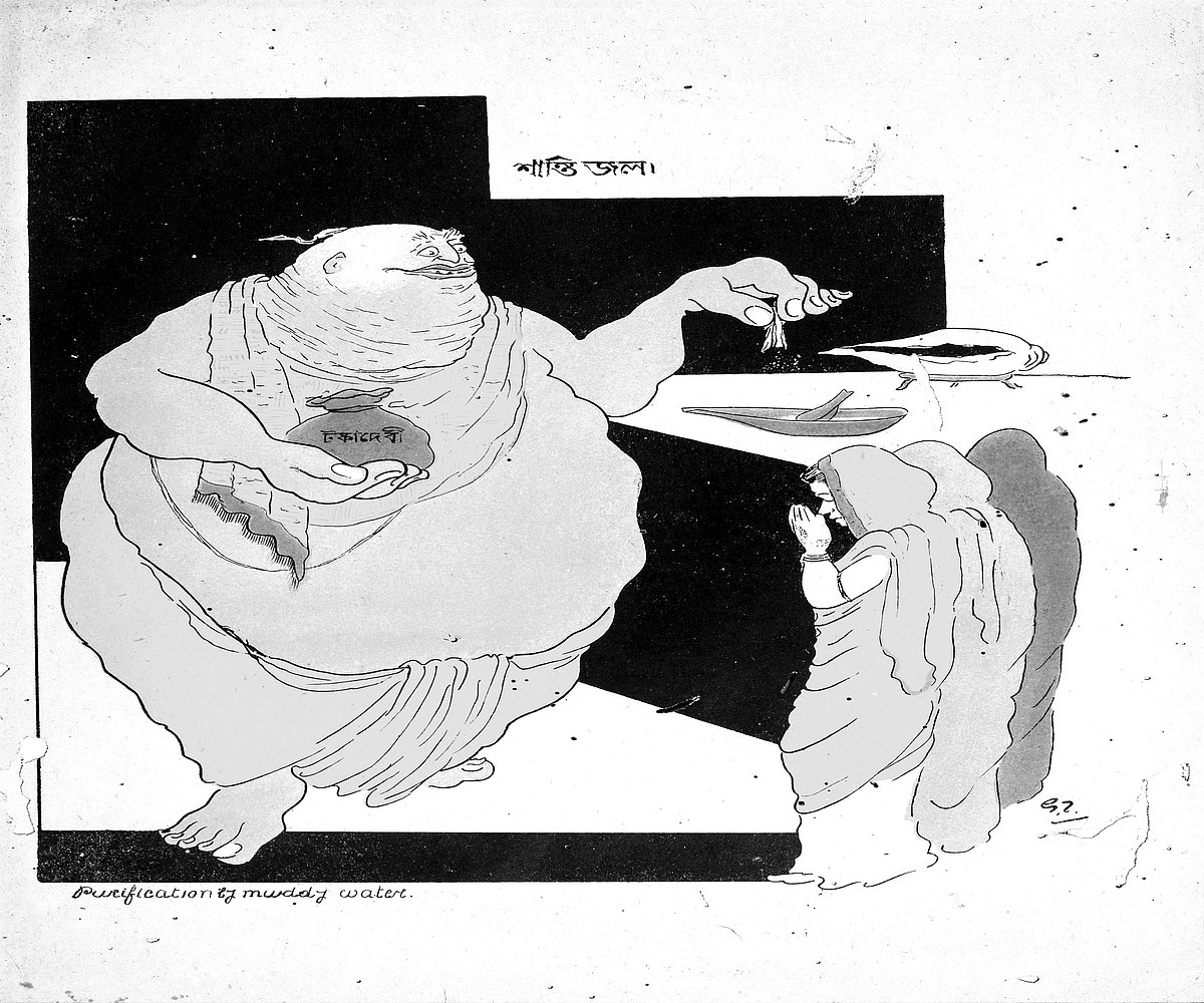 Cartoon by Gaganendranath Tagore