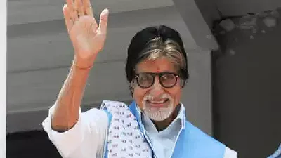 Amitabh Bachchan