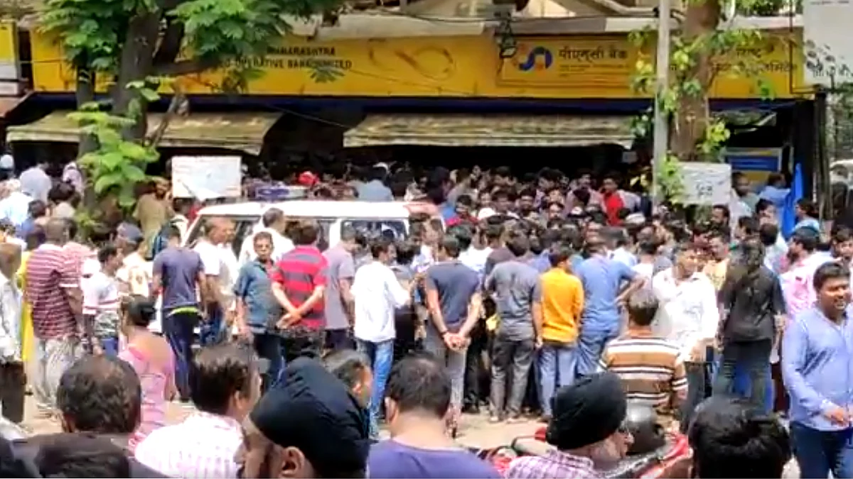 Account Holders distressed with the withdrawal limit