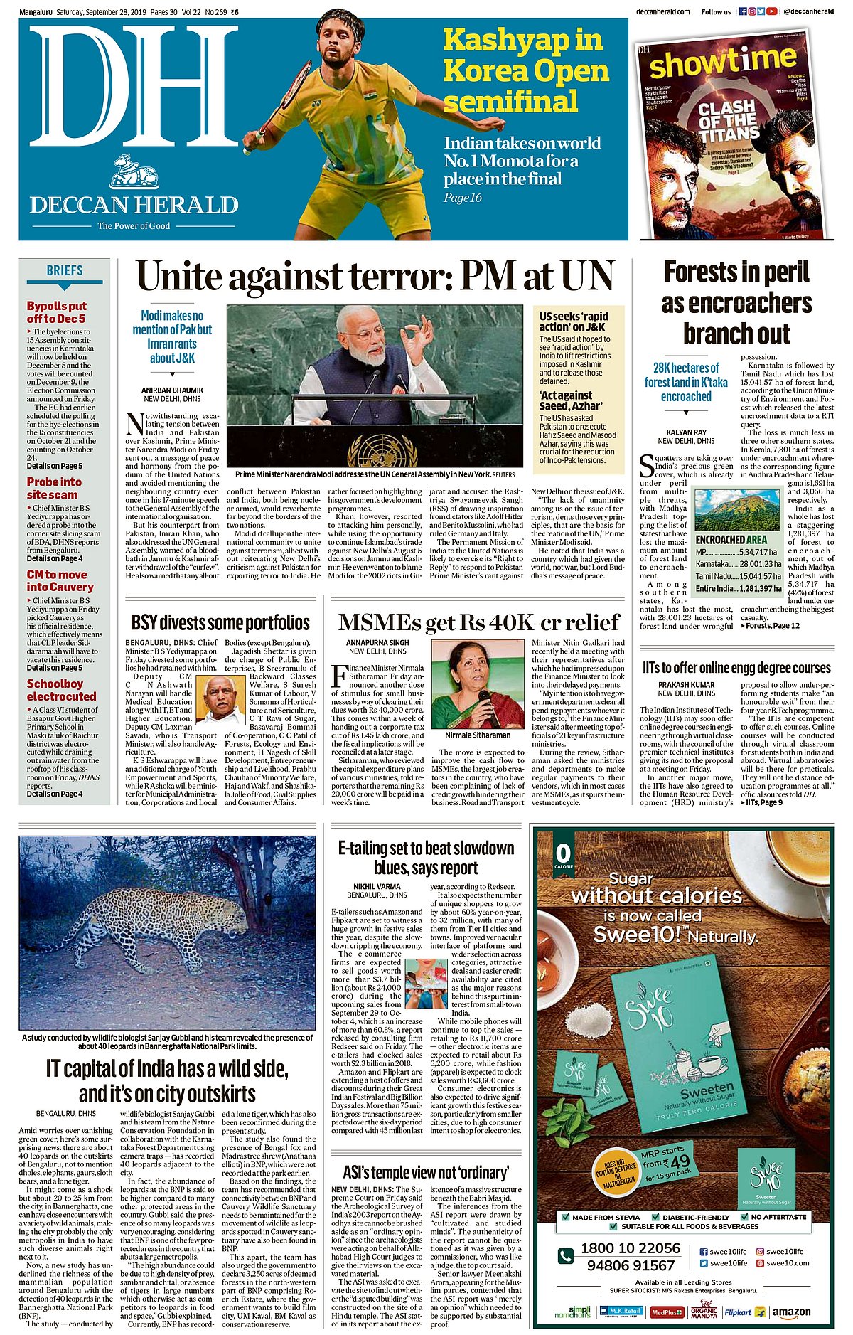 Front Pages This Morning - September 28, 2019