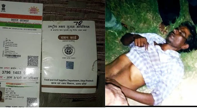 Starvation death in UP: Man commits suicide by hanging; police says, “accident”