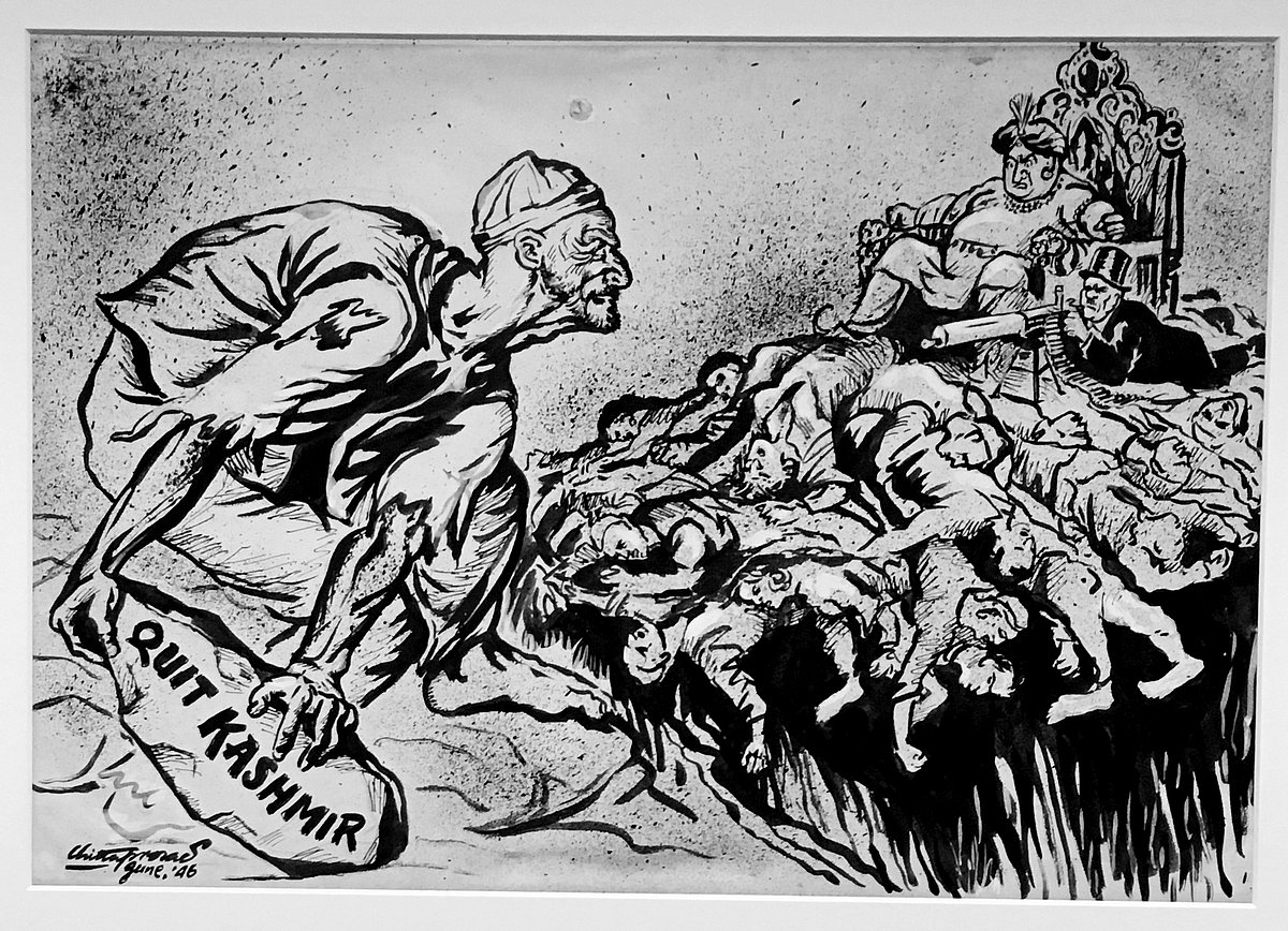 Cartoon by Chittaprosad Bhattacharya